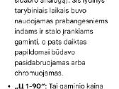 Arbatos stiklines laikiklis Padstakanikai - nuotraukos Nr. 8