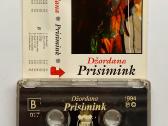 Audio kasetės lietuviška muzika - nuotraukos Nr. 16