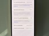iPhone 15 - nuotraukos Nr. 4