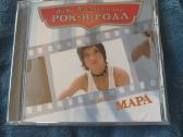 CD muzika labai geros būklės - nuotraukos Nr. 26