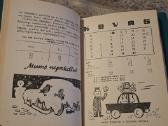 Auto kalendoriai - nuotraukos Nr. 22