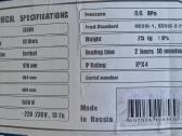 Elektrinis boileris 80l - nuotraukos Nr. 4