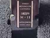 Kartridžas At-32eii, Satin M-11 - nuotraukos Nr. 11