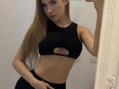 Арина Реал фотоreal photo - nuotraukos Nr. 7