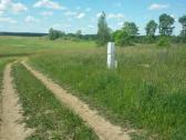 Parduodama sklypas(9,59ha)su projektais, leidimais - nuotraukos Nr. 4