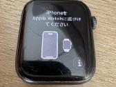 Apple watch 6 44mm - nuotraukos Nr. 2
