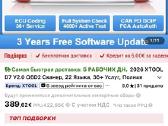 2026 Xtool D7 V2.0 Obd2 - nuotraukos Nr. 5
