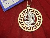 Prabangūs auksiniai Zodiakų pakabukai su baltu auk - nuotraukos Nr. 4