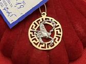 Prabangūs auksiniai Zodiakų pakabukai su baltu auk - nuotraukos Nr. 7