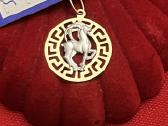 Prabangūs auksiniai Zodiakų pakabukai su baltu auk - nuotraukos Nr. 11