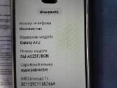 A12 Samsung Galaxy - nuotraukos Nr. 3