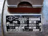 Elektrinis variklis 180w - nuotraukos Nr. 4