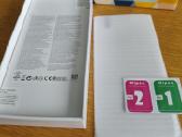 Parduodu Samsung Galaxy Xcover6 Pro - nuotraukos Nr. 4