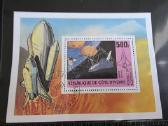 Įvairūs 2->pasaulio pašto ženklai ->World stamps<- - nuotraukos Nr. 29