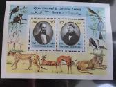 Įvairūs 2->pasaulio pašto ženklai ->World stamps<- - nuotraukos Nr. 35