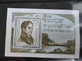 Įvairūs 2->pasaulio pašto ženklai ->World stamps<- - nuotraukos Nr. 36
