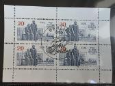 Įvairūs 2->pasaulio pašto ženklai ->World stamps<- - nuotraukos Nr. 38