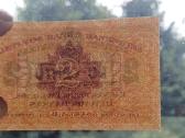1922 m. popieriniai centai Reprodukcija - nuotraukos Nr. 3