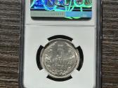Lietuva 5 Litai 1925 Ngc Ms63 - nuotraukos Nr. 2