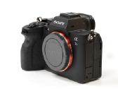 Sony Ilce-7sm3 - nuotraukos Nr. 3