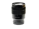 Sony Ilce-7sm3 - nuotraukos Nr. 11