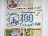 Rusijos banknotai - nuotraukos Nr. 5