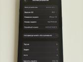 iPhone 13 128gb - nuotraukos Nr. 5
