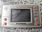 Retro zaidimas elektronika - nuotraukos Nr. 2