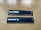 32-16gb Ddr3 1600-2400mhz RAM - nuotraukos Nr. 9