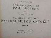 Rusiškų-lietuviškų pasikalbėjimų knygelė - nuotraukos Nr. 2