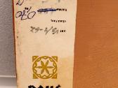Trakų Pilis molinis paveikslas 1967 Dailė Vilnius - nuotraukos Nr. 6