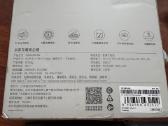 Automobilinis siurblys Xiaomi 21 kpa - nuotraukos Nr. 3
