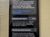 iPhone 12 Pro / 128 GB - nuotraukos Nr. 3