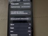 iPhone 12 Pro / 128 GB - nuotraukos Nr. 4