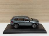 Škoda Kodiaq 1:43 - nuotraukos Nr. 6