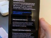iPhone 11 Pro Max 256gb Space Grey - nuotraukos Nr. 6