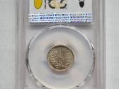 1 Litas 1925m Au 58 Pcgs - nuotraukos Nr. 2