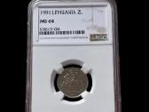 Ngc Ms 64 - 2 litai 1991 m. - nuotraukos Nr. 2