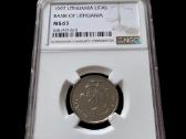 Ngc Ms 63 - Jurgutis 1 litas 1997 m. - nuotraukos Nr. 2