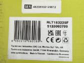 Akumuliatorinis trimeris Ryobi 18v - nuotraukos Nr. 5