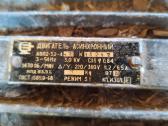 3kw ir 2.8kw letaeigiai elektros varikliai - nuotraukos Nr. 6