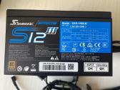 Seasonic S12III 550w - nuotraukos Nr. 2