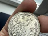 1925 m. 5 litai linai/tulpės - nuotraukos Nr. 2
