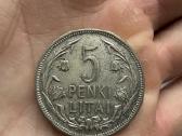 1925 m. 5 litai linai/tulpės - nuotraukos Nr. 5