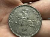 1925 m. 5 litai linai/tulpės - nuotraukos Nr. 6