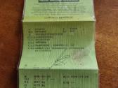 Parduodamas automobilis Peugeot 406 - nuotraukos Nr. 6