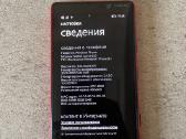 Nokia 820 Windows phone - nuotraukos Nr. 3