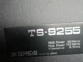 Techniskai tvarkingos japoniskos koloneles Tensai - nuotraukos Nr. 2