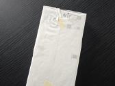Redmi 13 - nuotraukos Nr. 2