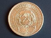 50 kapeikų 1922m. sidabras 900 - nuotraukos Nr. 2